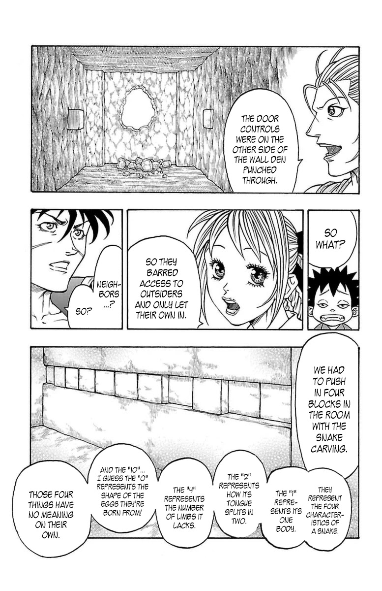 Sunset Rose chapter 22 page 22