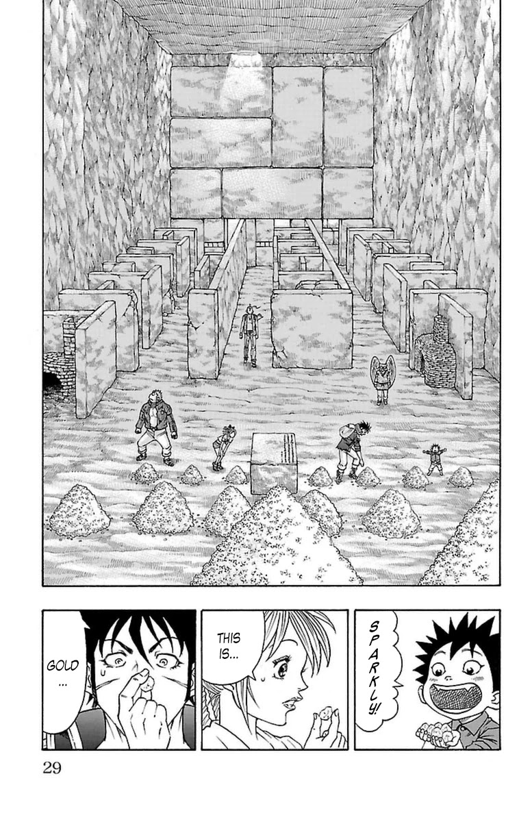 Sunset Rose chapter 22 page 26