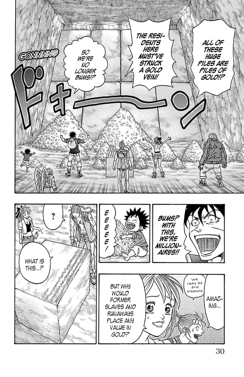 Sunset Rose chapter 22 page 27