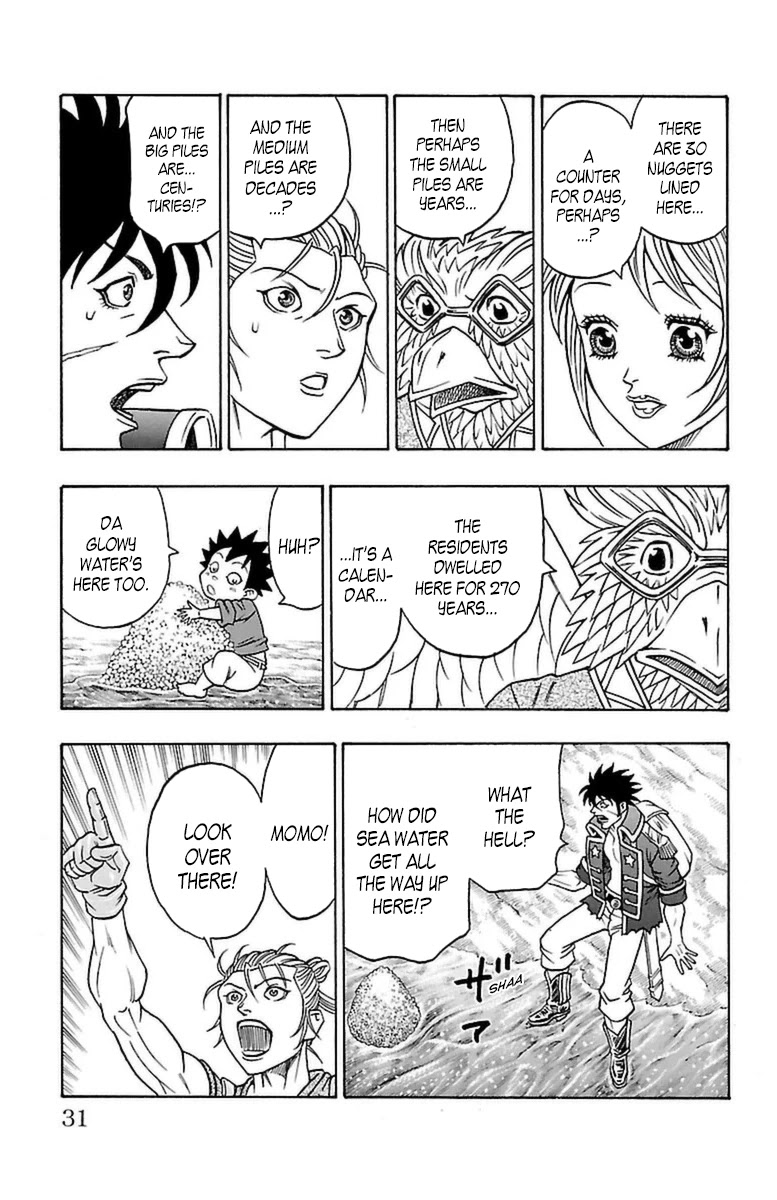 Sunset Rose chapter 22 page 28