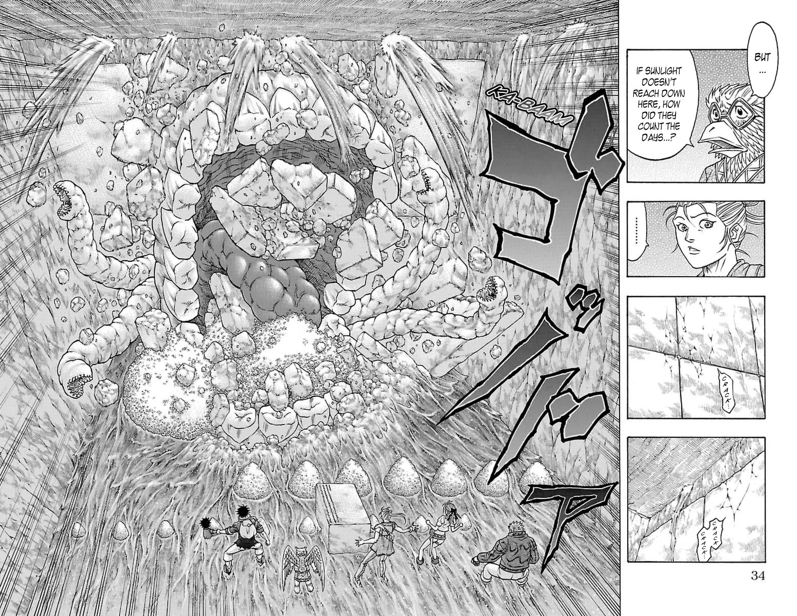 Sunset Rose chapter 22 page 31