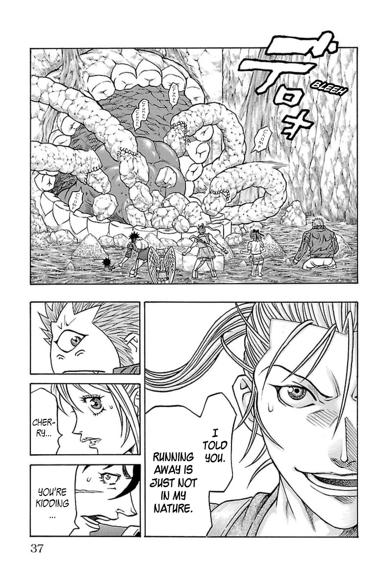 Sunset Rose chapter 22 page 33