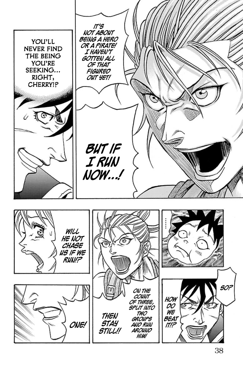 Sunset Rose chapter 22 page 34