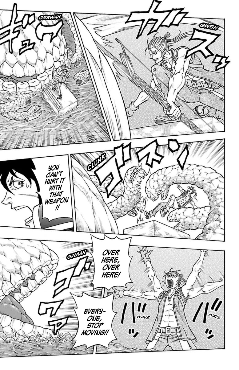 Sunset Rose chapter 22 page 37