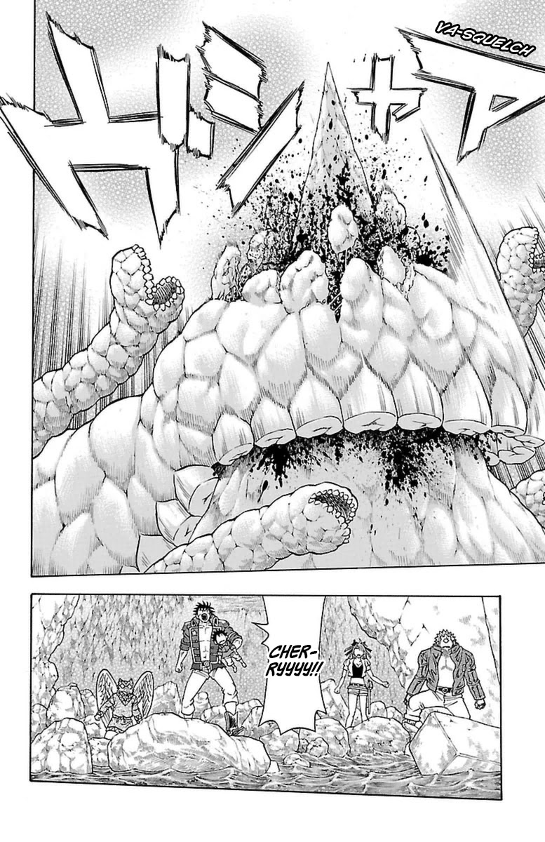 Sunset Rose chapter 22 page 40