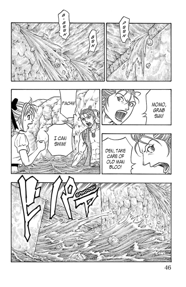 Sunset Rose chapter 22 page 42