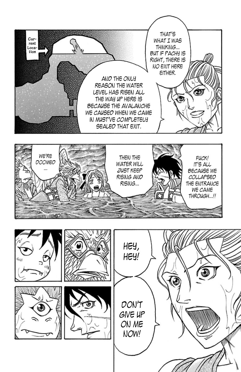 Sunset Rose chapter 22 page 48