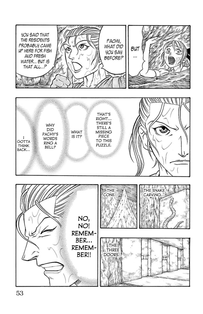 Sunset Rose chapter 22 page 49