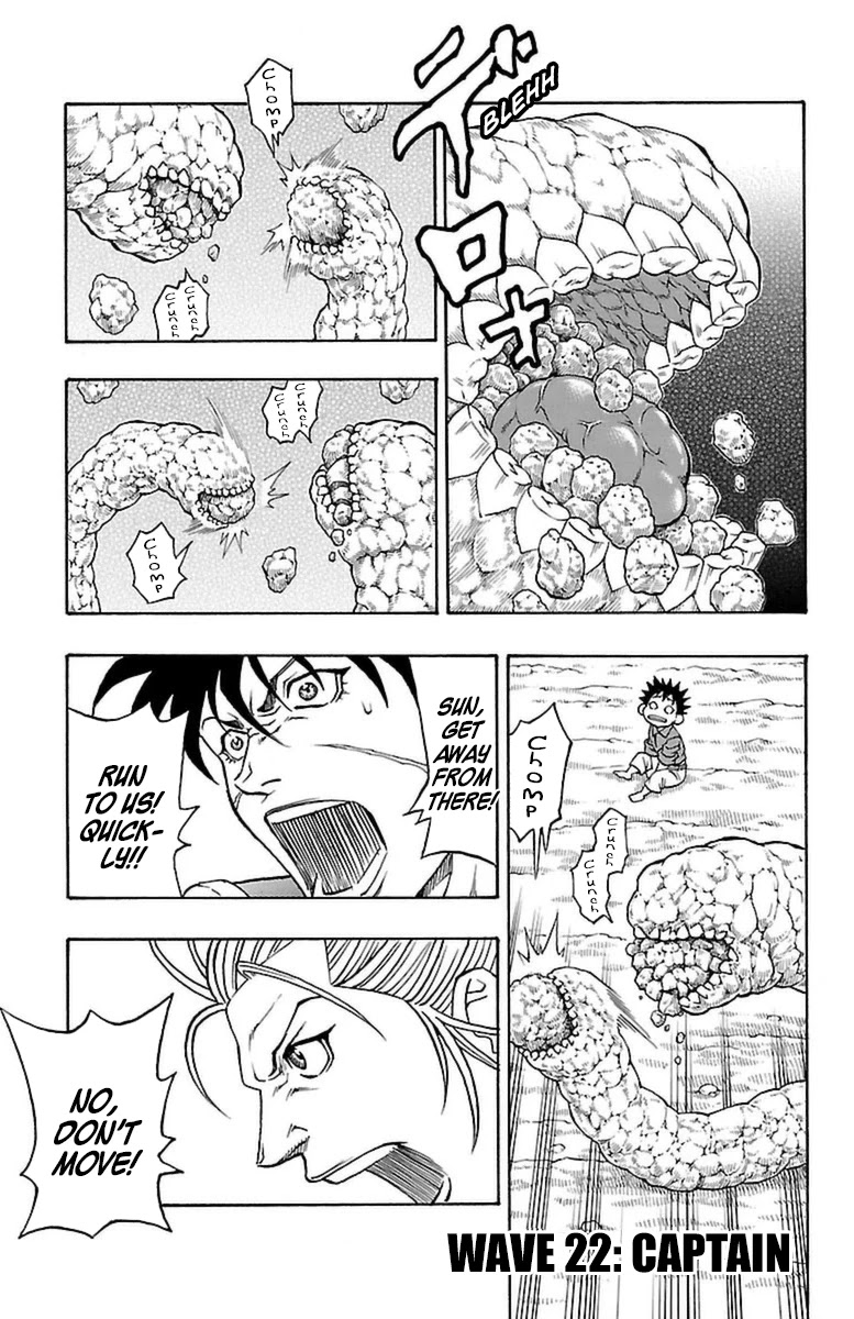 Sunset Rose chapter 22 page 5