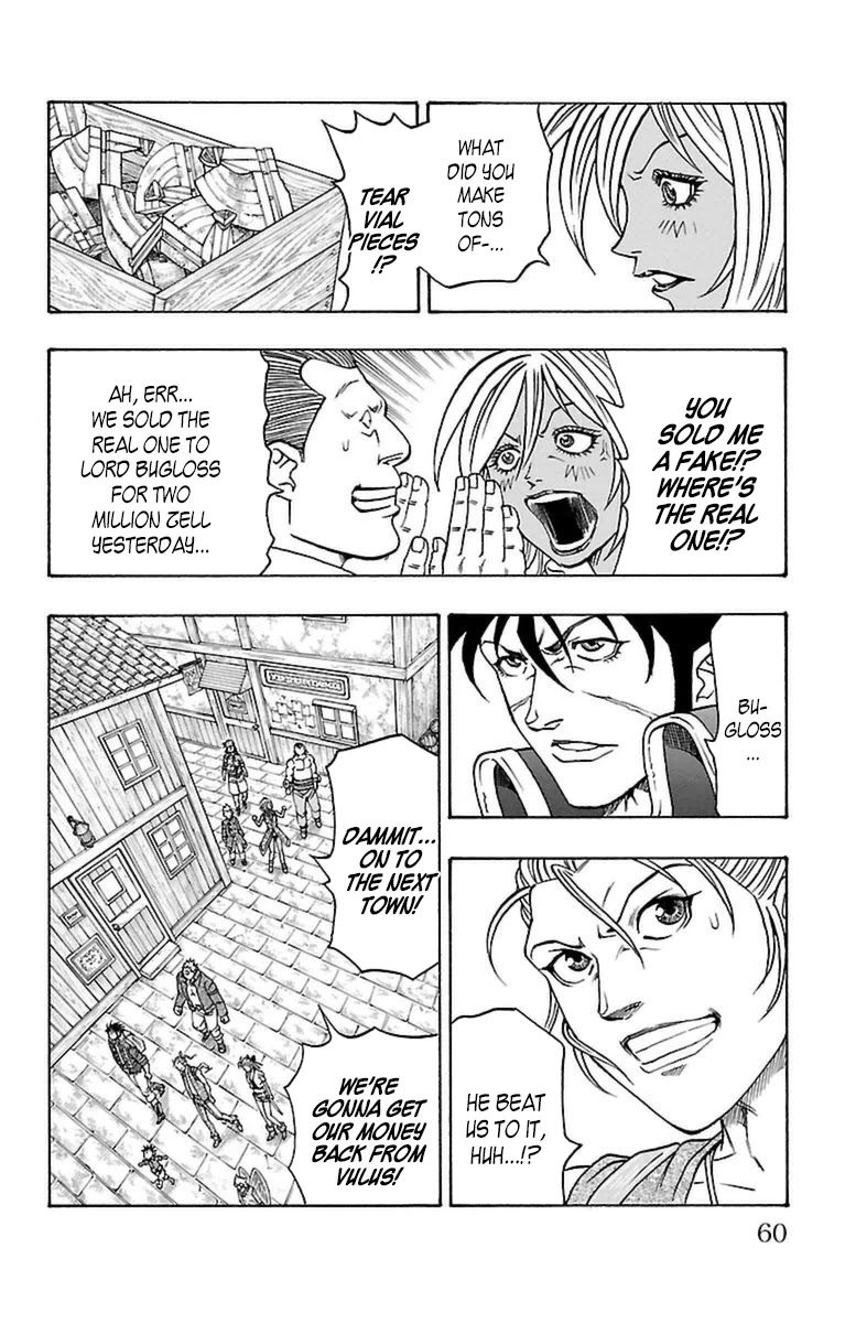 Sunset Rose chapter 22 page 56