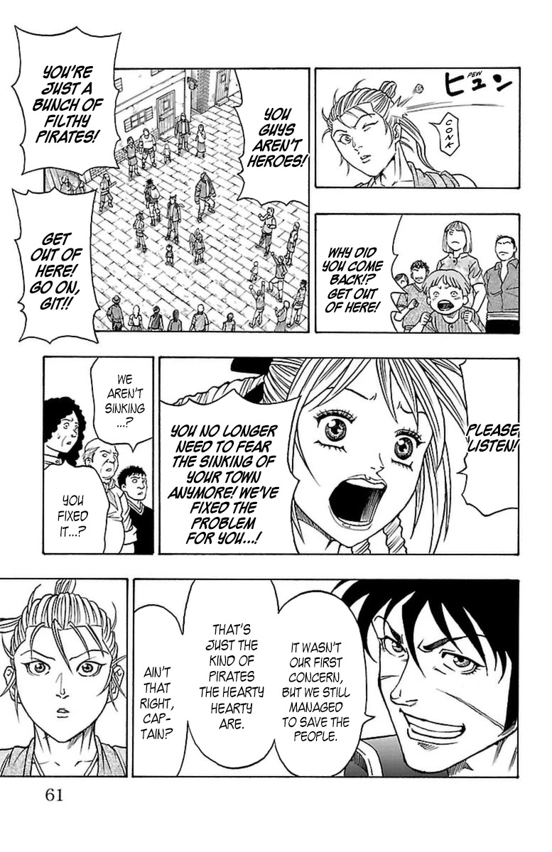 Sunset Rose chapter 22 page 57