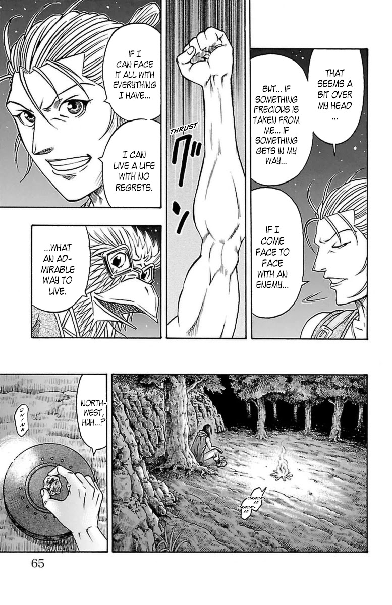 Sunset Rose chapter 22 page 61