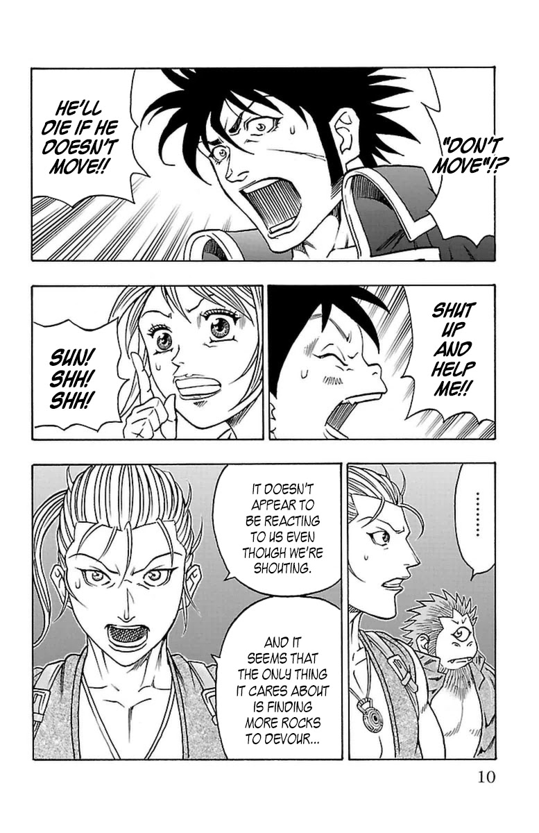 Sunset Rose chapter 22 page 7