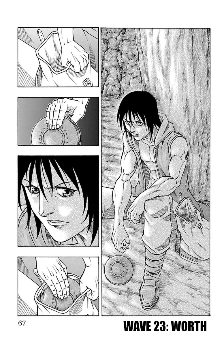 Sunset Rose chapter 23 page 1