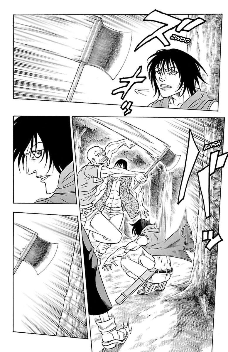 Sunset Rose chapter 23 page 10