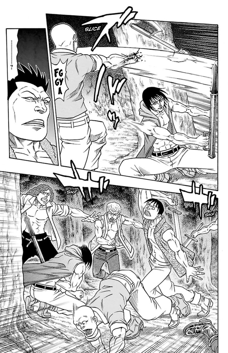 Sunset Rose chapter 23 page 11