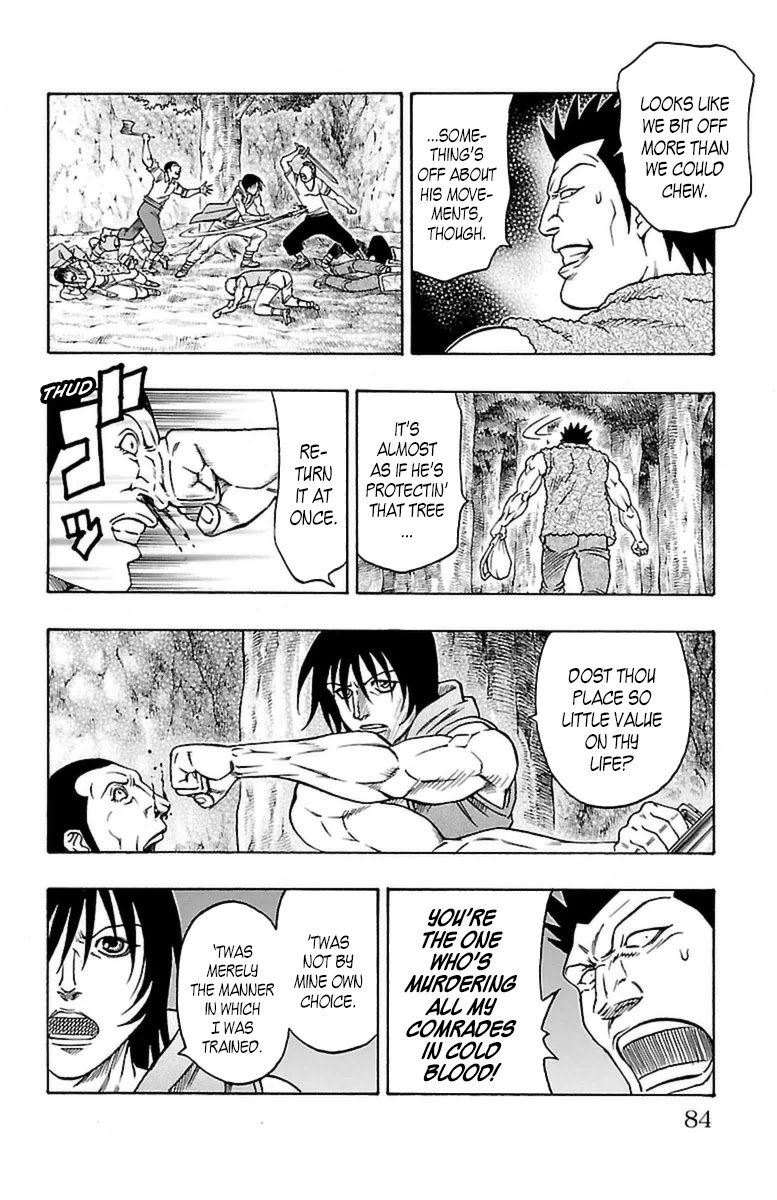 Sunset Rose chapter 23 page 16