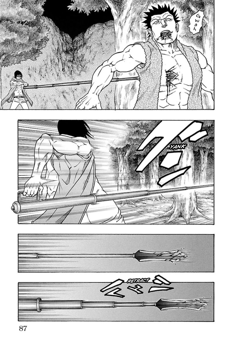 Sunset Rose chapter 23 page 19