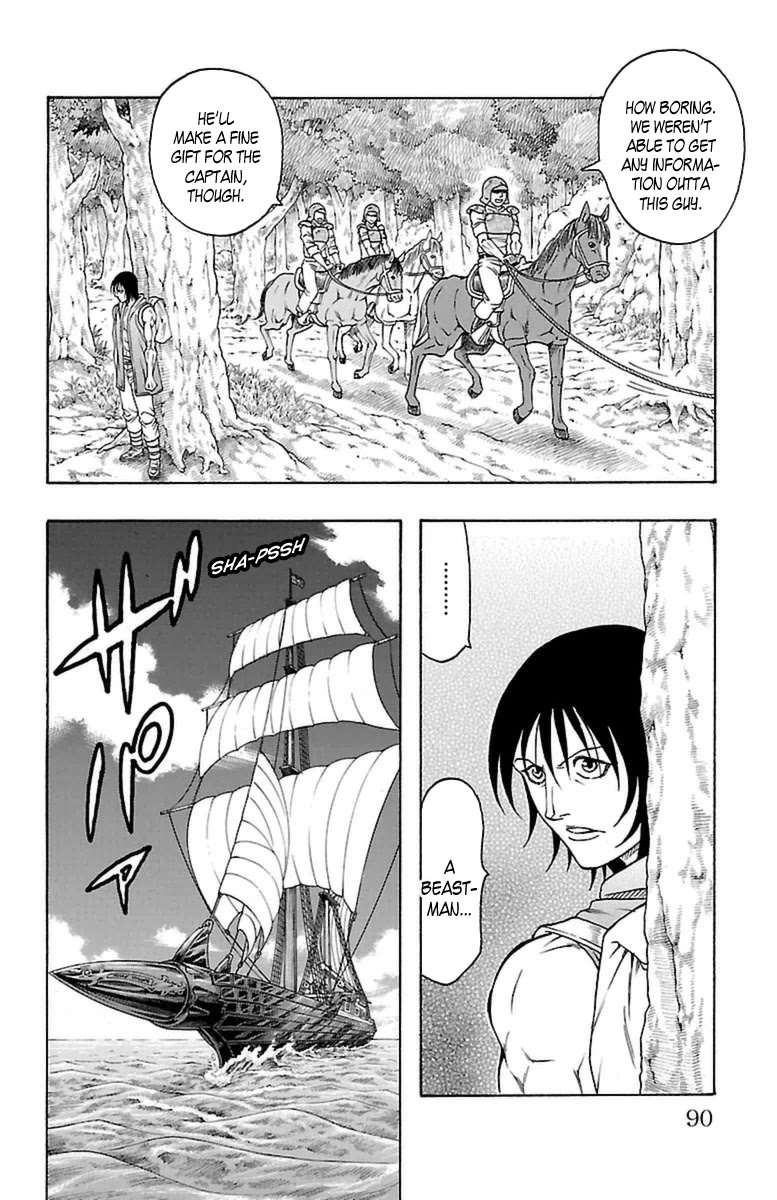 Sunset Rose chapter 23 page 22