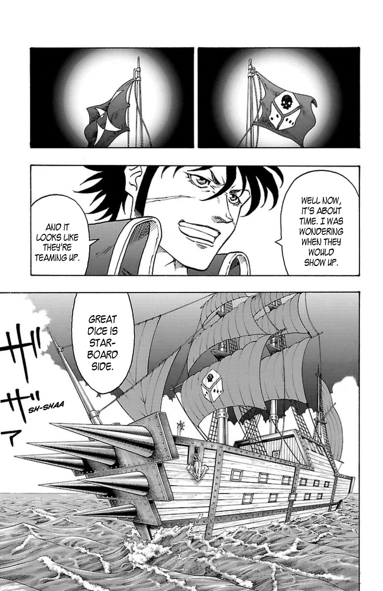 Sunset Rose chapter 23 page 25