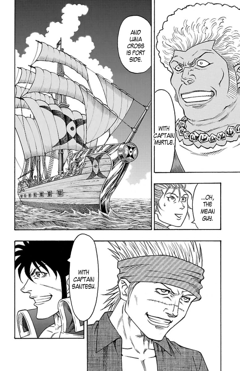 Sunset Rose chapter 23 page 26