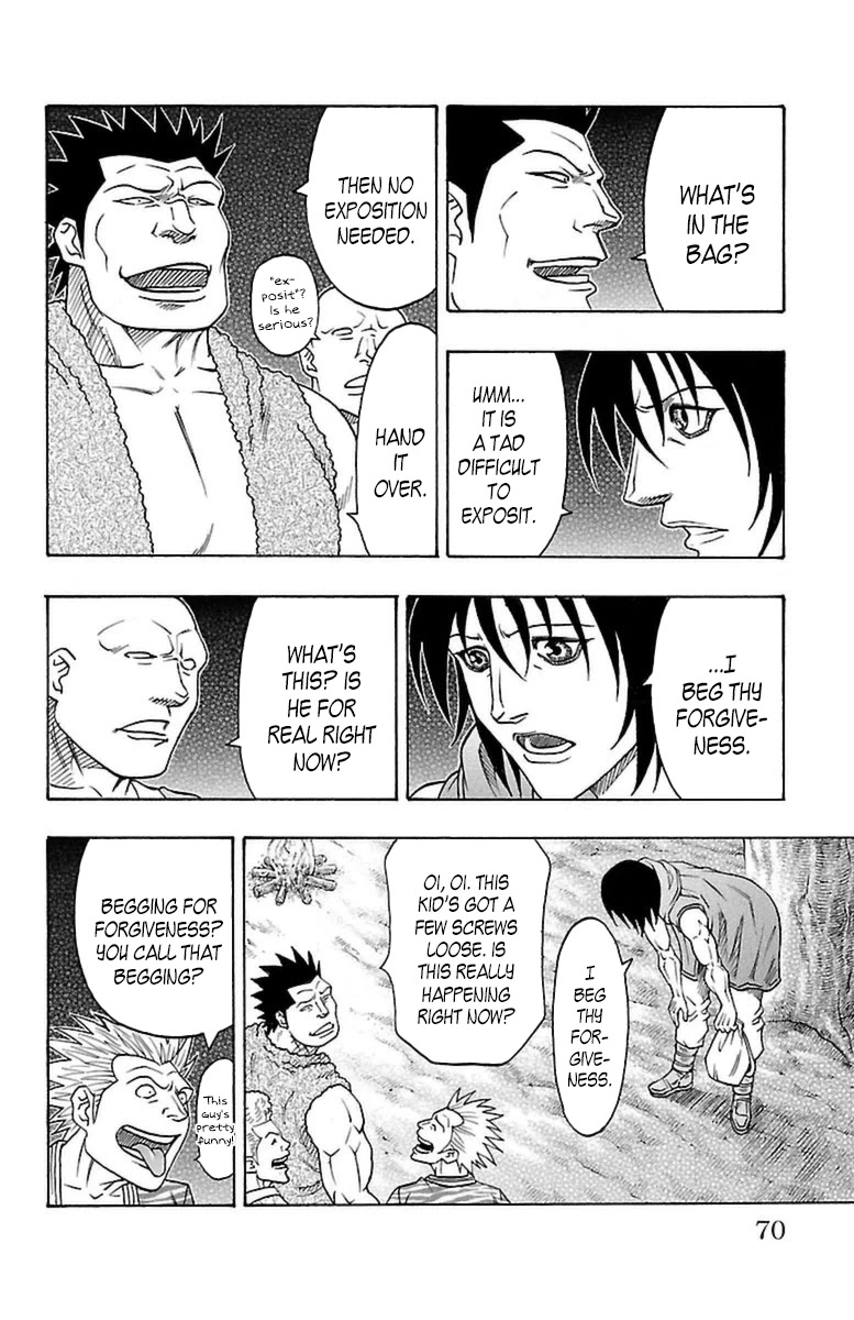 Sunset Rose chapter 23 page 3