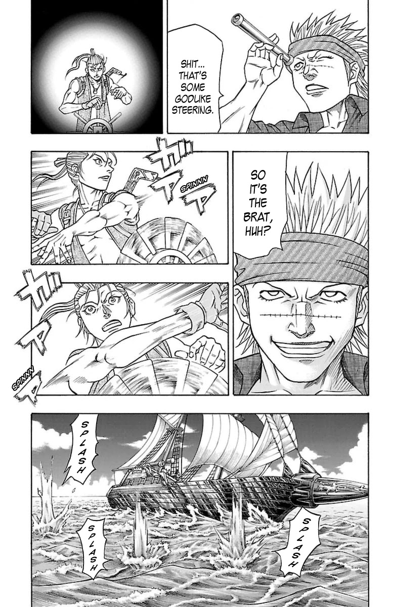 Sunset Rose chapter 23 page 31