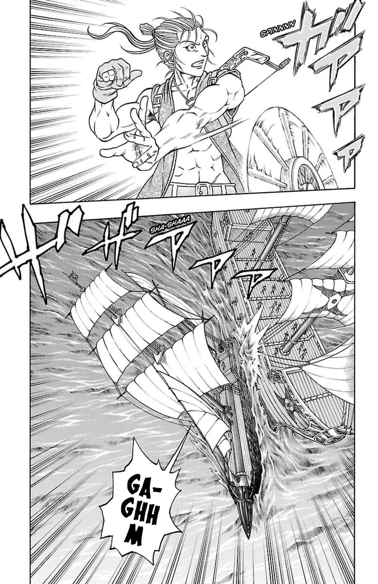 Sunset Rose chapter 23 page 33