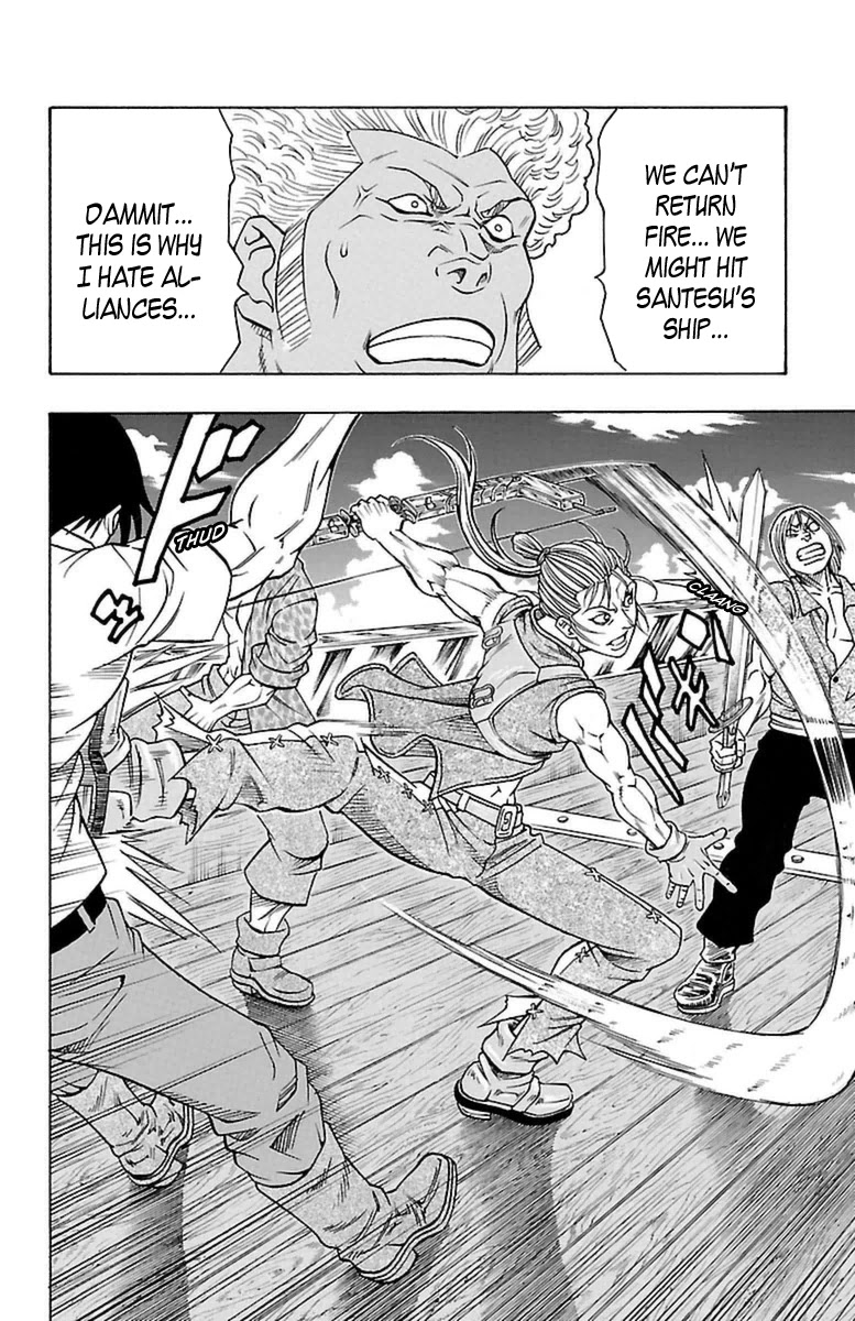 Sunset Rose chapter 23 page 36