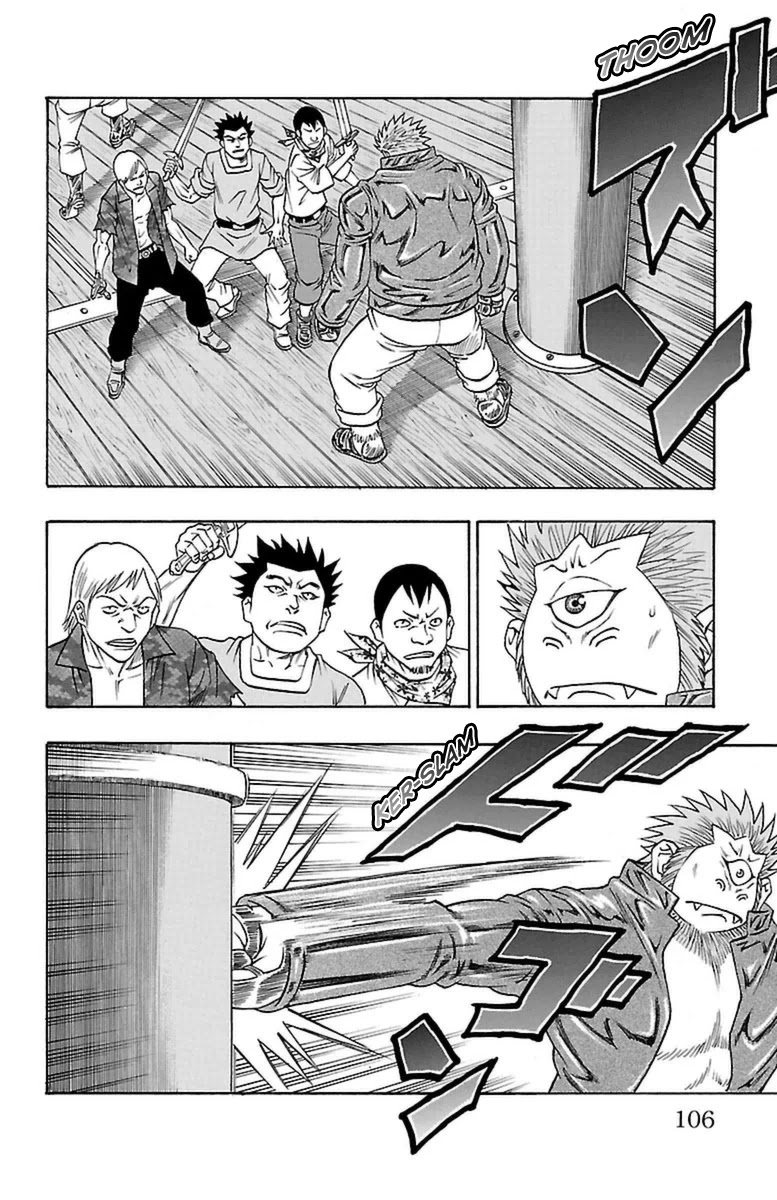 Sunset Rose chapter 23 page 38