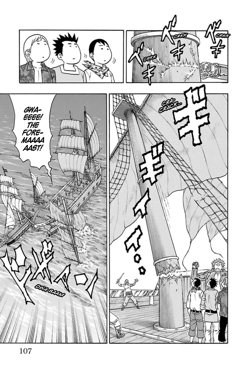 Sunset Rose chapter 23 page 39