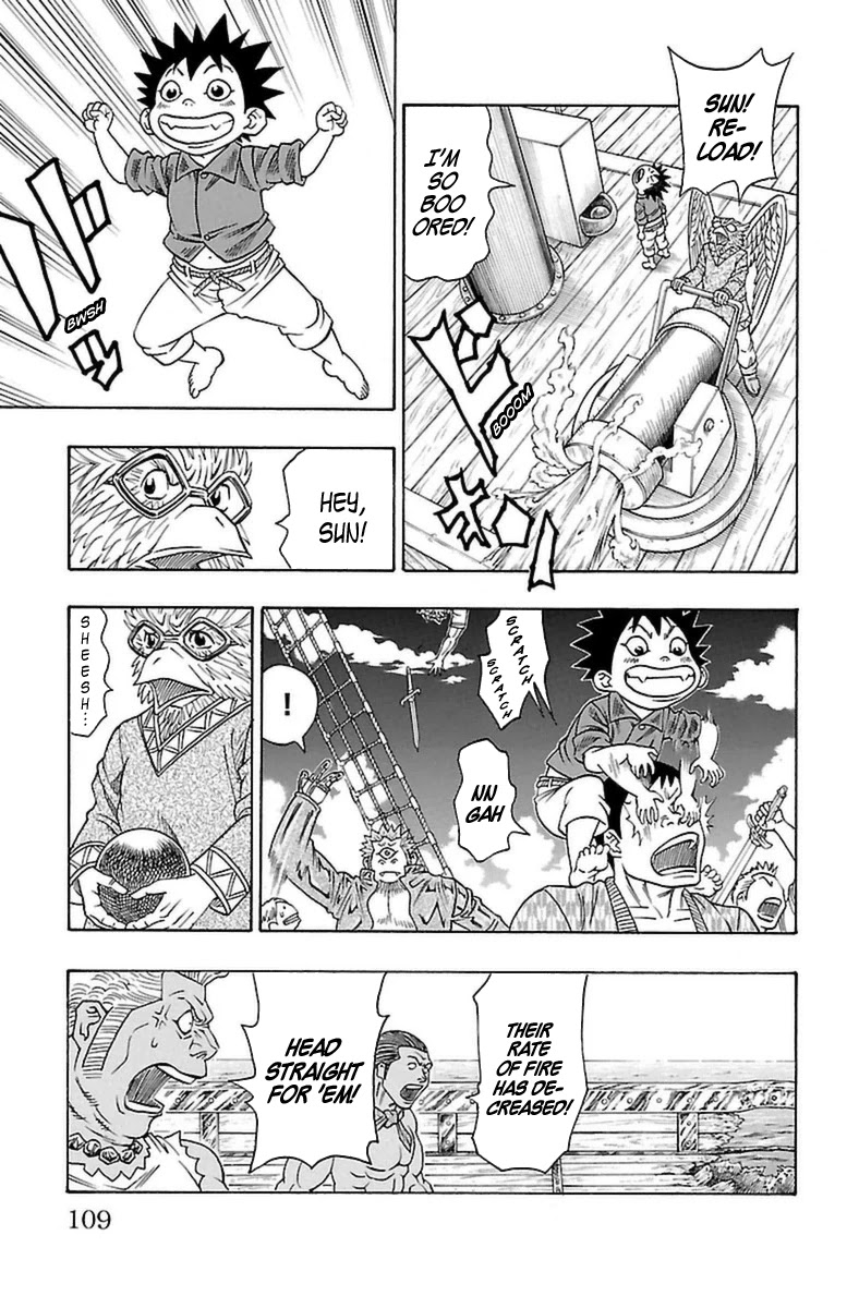 Sunset Rose chapter 23 page 41