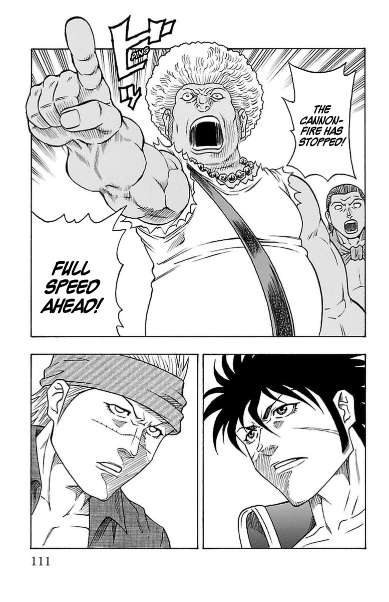 Sunset Rose chapter 23 page 43