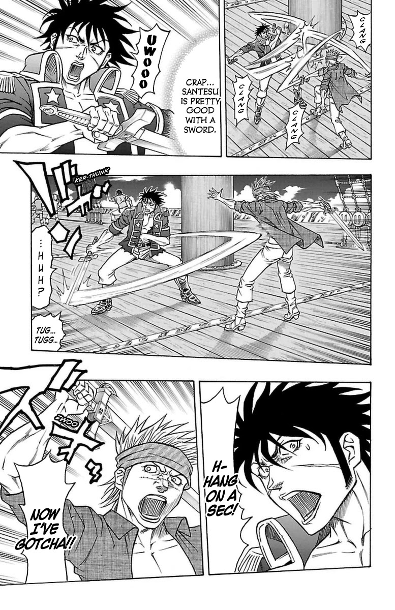 Sunset Rose chapter 23 page 45