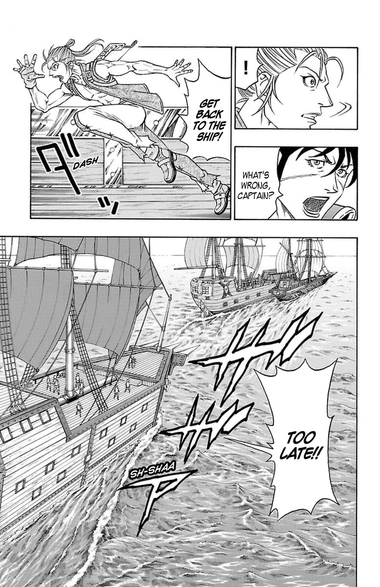 Sunset Rose chapter 23 page 47