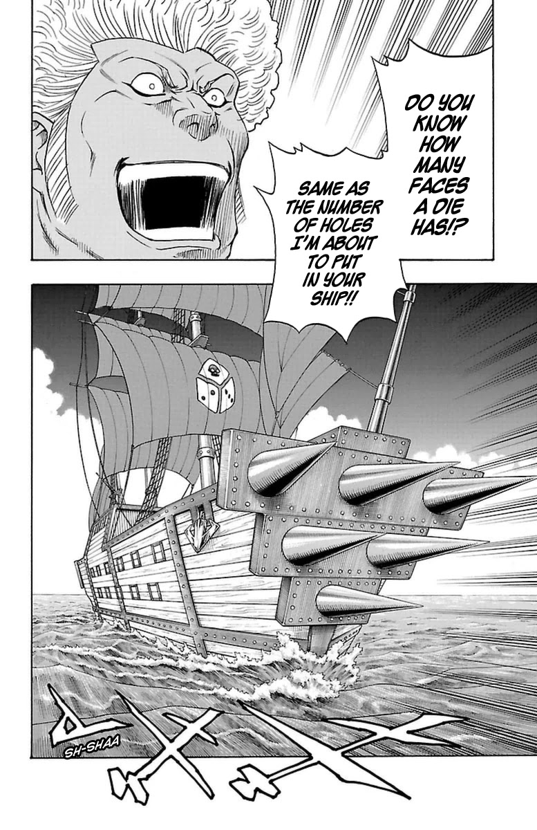 Sunset Rose chapter 23 page 48