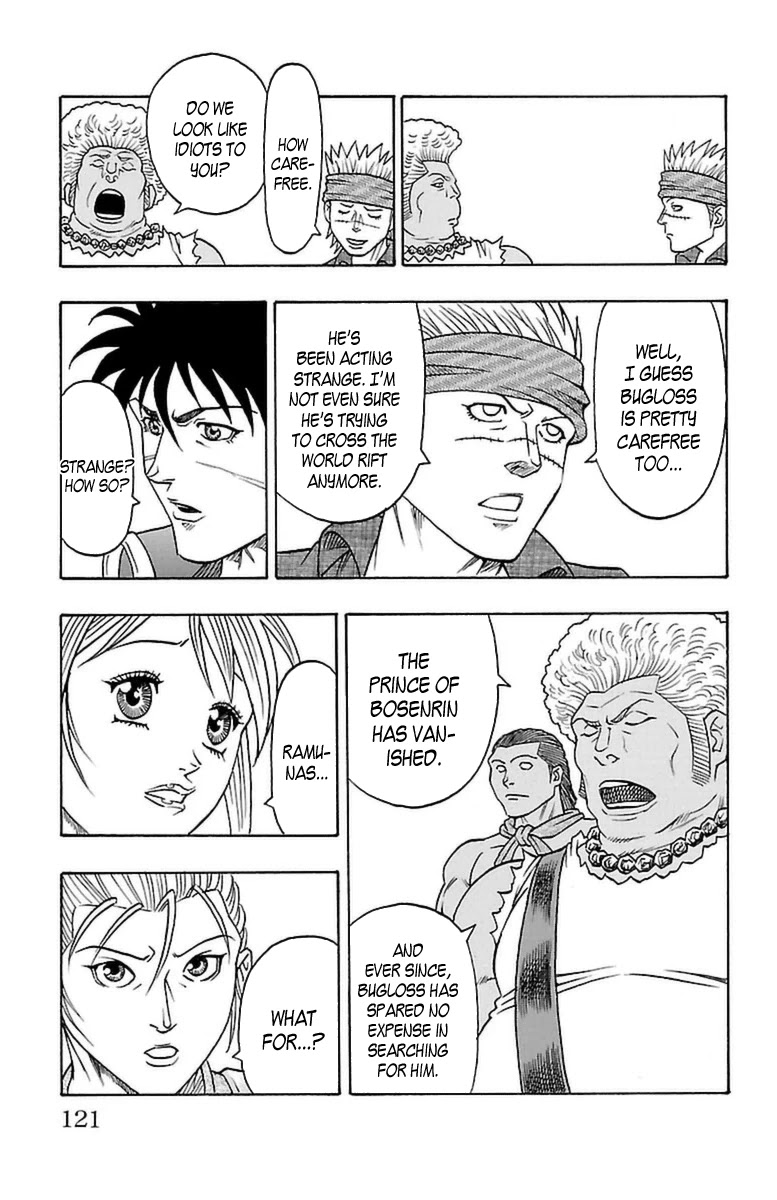 Sunset Rose chapter 23 page 53