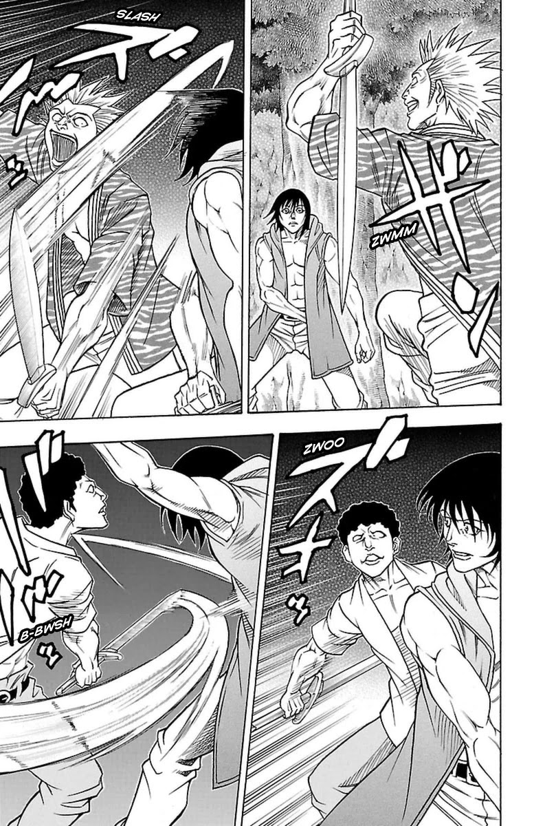 Sunset Rose chapter 23 page 6