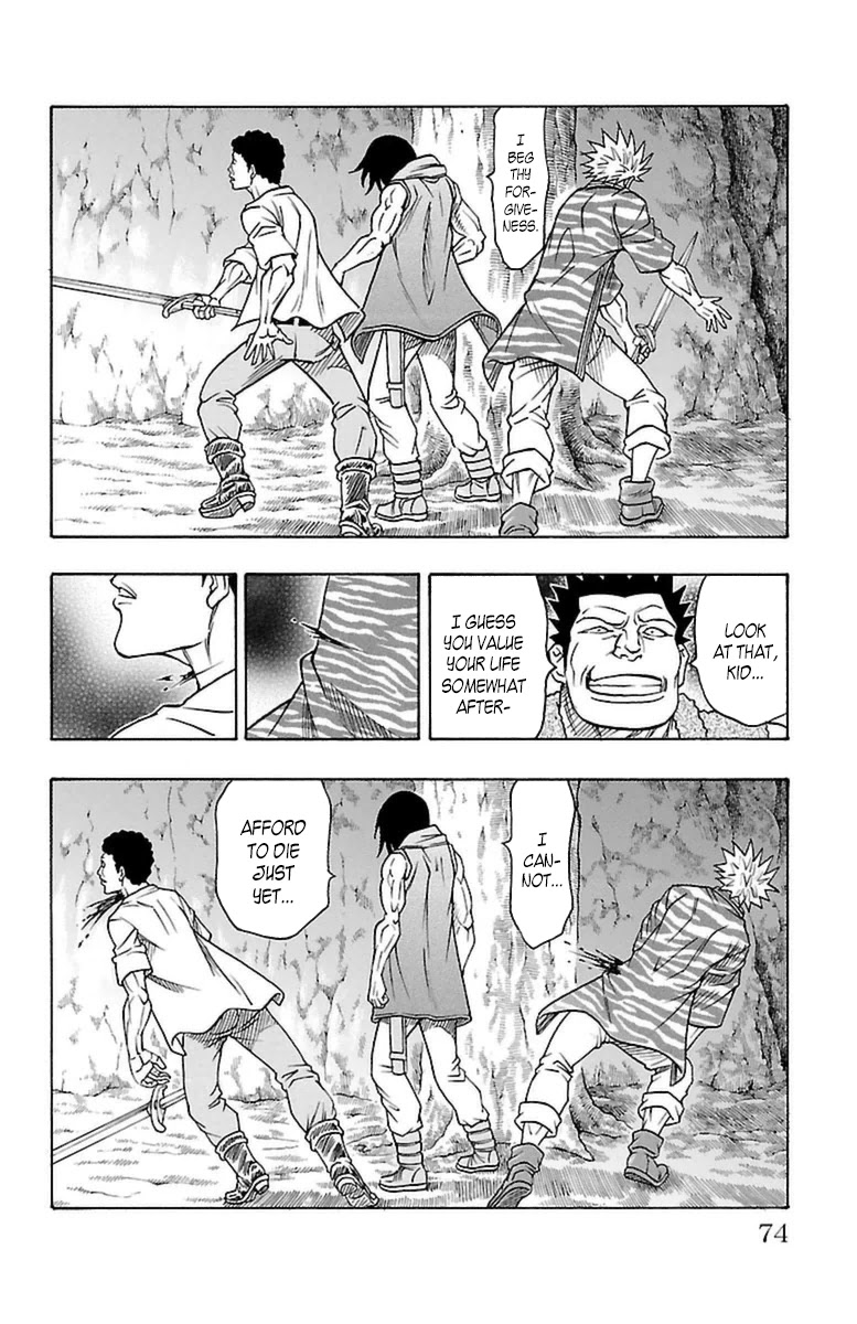 Sunset Rose chapter 23 page 7