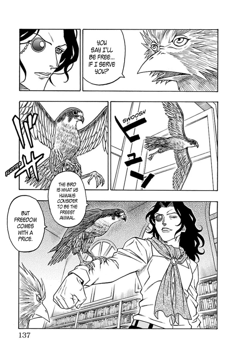 Sunset Rose chapter 24 page 10