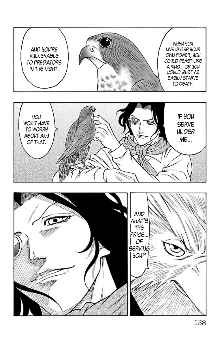 Sunset Rose chapter 24 page 11