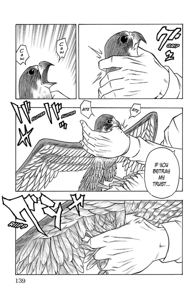 Sunset Rose chapter 24 page 12