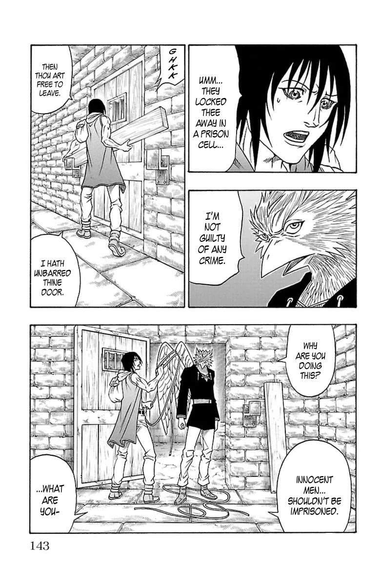 Sunset Rose chapter 24 page 16