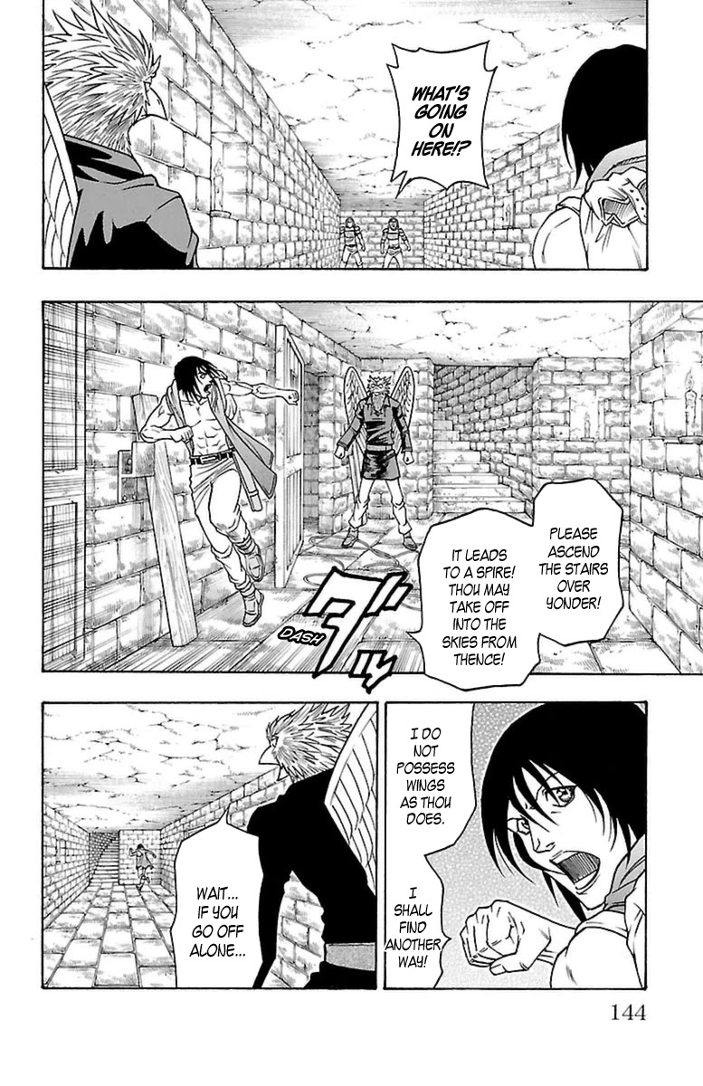 Sunset Rose chapter 24 page 17