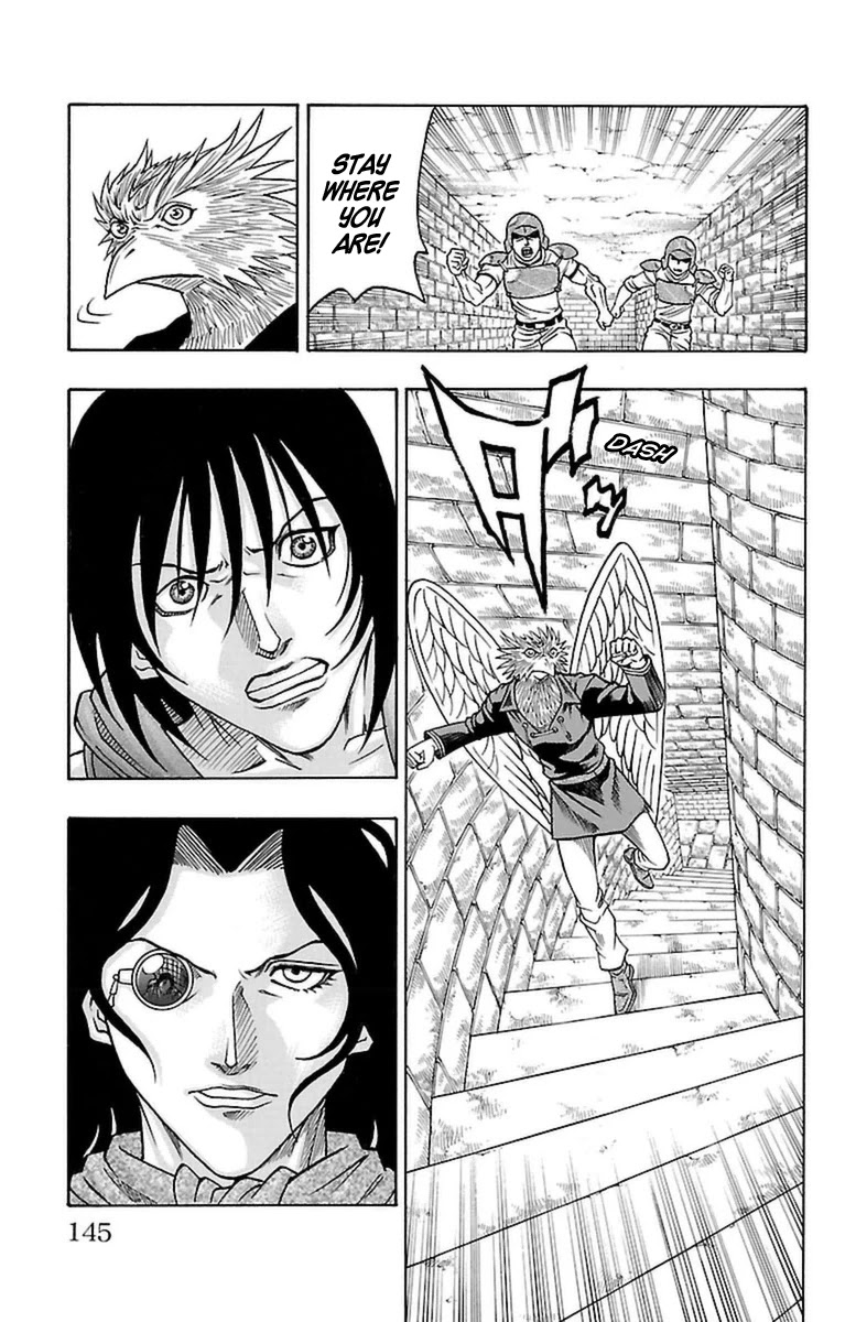 Sunset Rose chapter 24 page 18