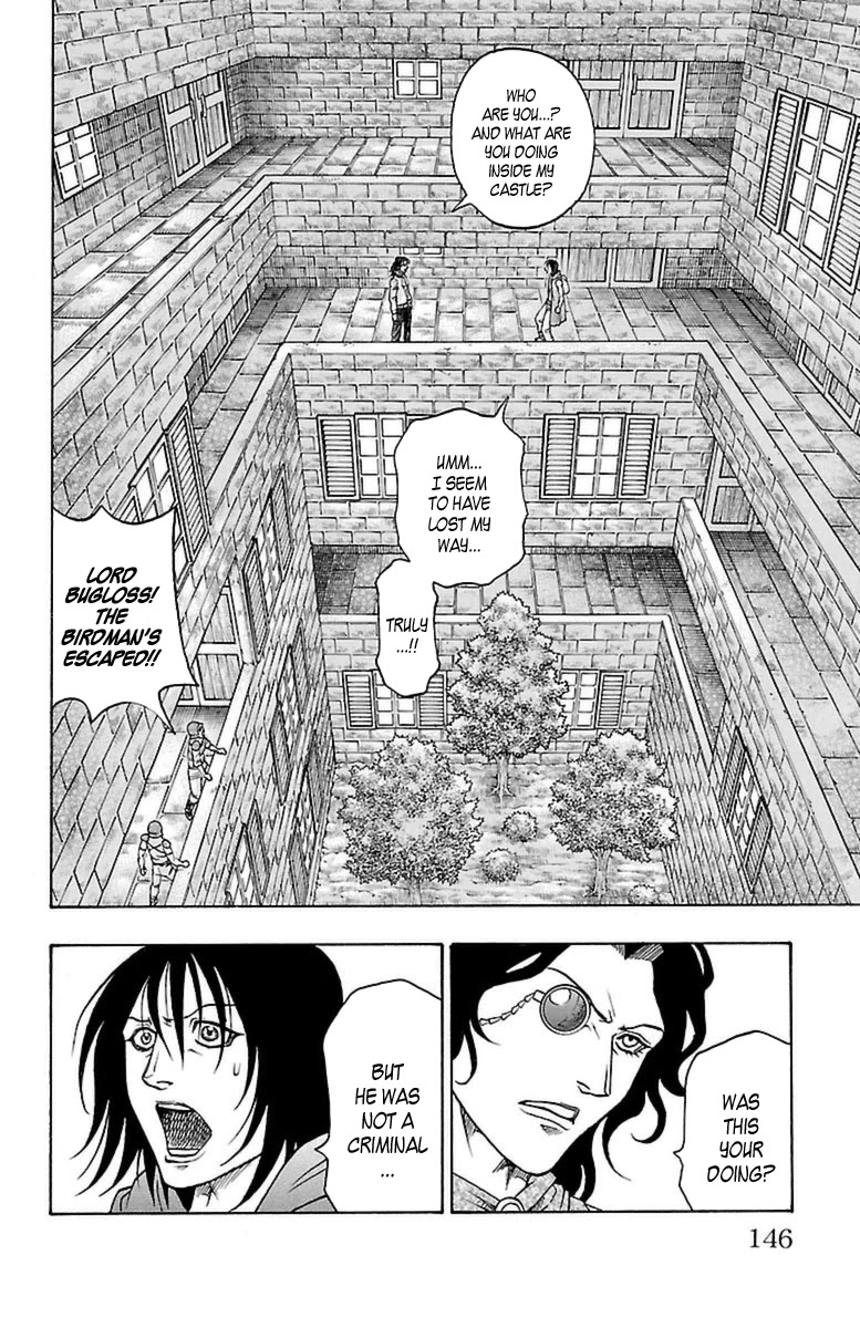 Sunset Rose chapter 24 page 19