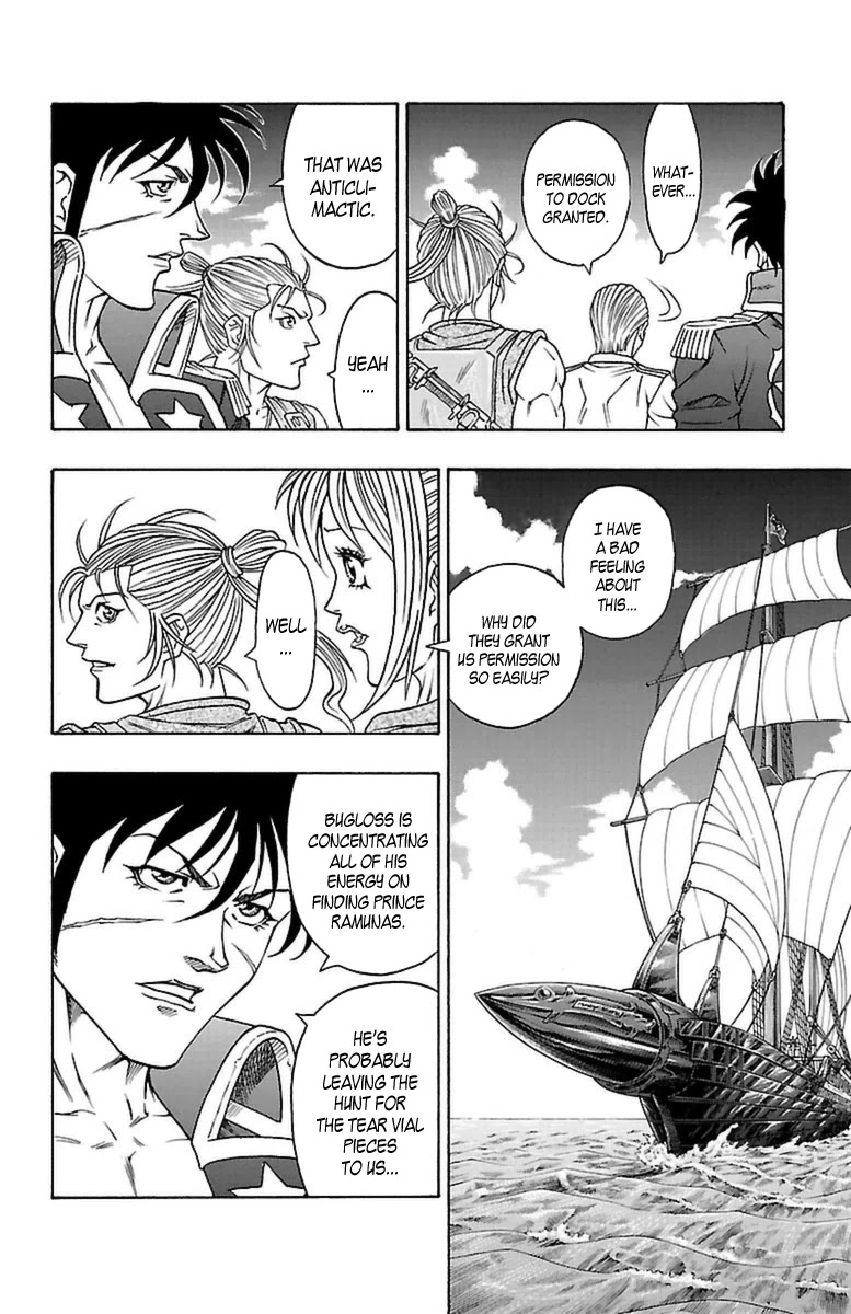 Sunset Rose chapter 24 page 33