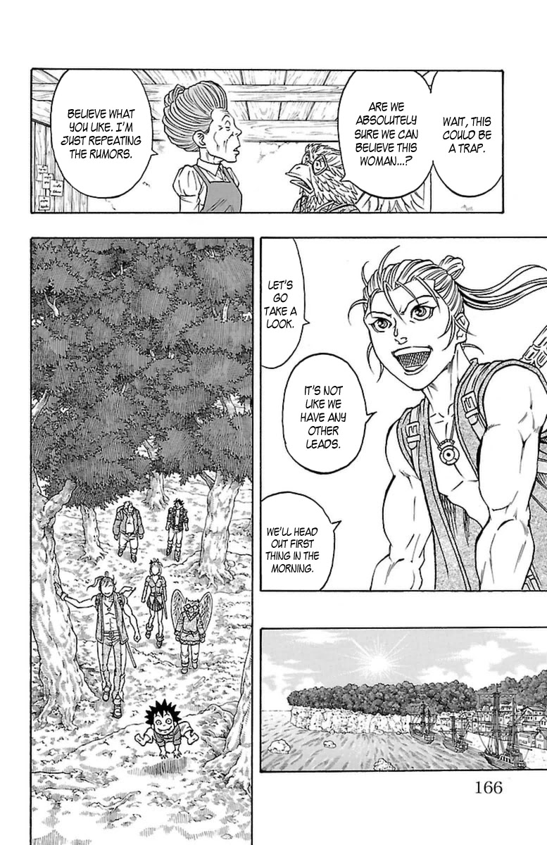 Sunset Rose chapter 24 page 39