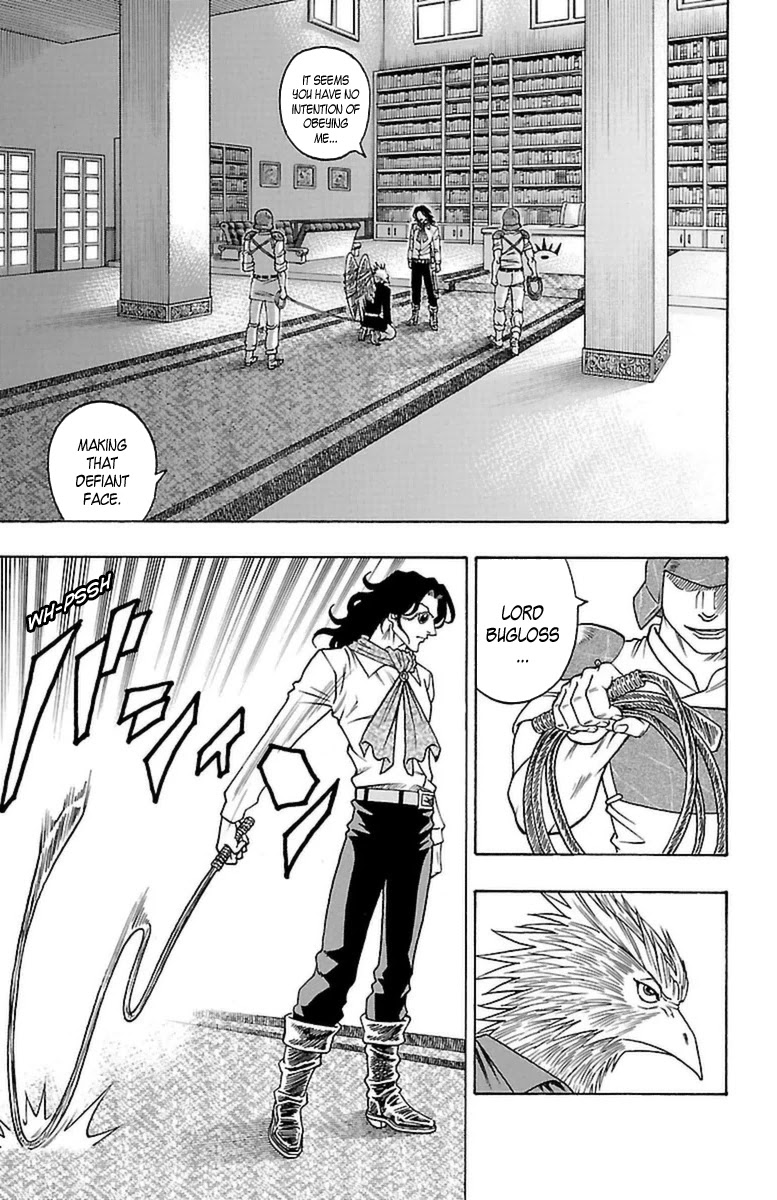 Sunset Rose chapter 24 page 4