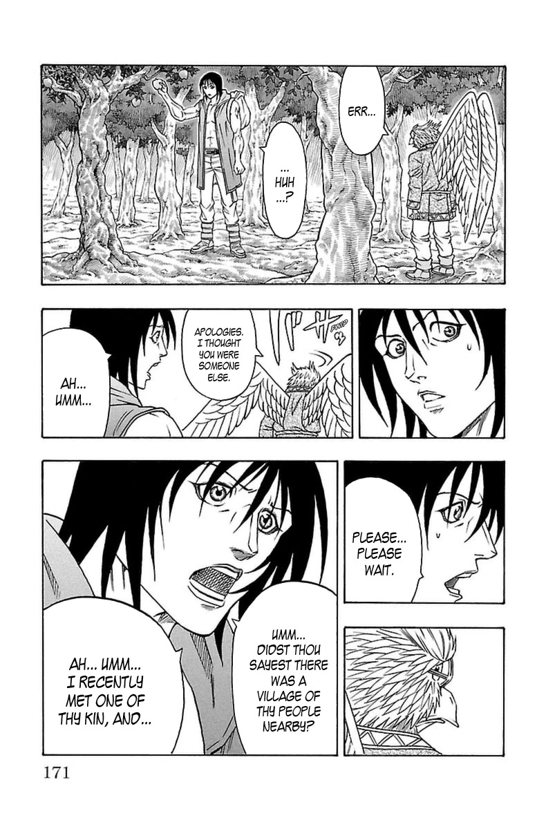 Sunset Rose chapter 24 page 44